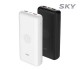 스카이 필 WX20 유무선 고속 충전 보조배터리 [20,000mAh  무선]