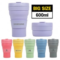 [바쏘] 마카롱 접이식 실리콘 텀블러 600ml