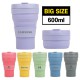 [바쏘] 마카롱 접이식 실리콘 텀블러 600ml