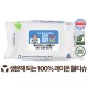 에코닉 생분해 화이트 캡형 물티슈 60g (25/30매)
