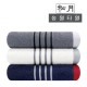 (송월타올) cm포라인40 - 150g