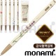 모나미-153 플라워 5P세트 (잉크컬러 블랙) (모나미공식협력업체)