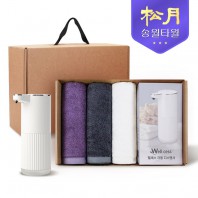 [송월타올] 디스펜서 기프트세트 04, 뱀부프리미엄무지 타올 180gx3P + 웰세스 디스펜서 360ml 1P