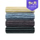송월타올 호텔컬렉션 솔리드 스트라이프44 (220g)