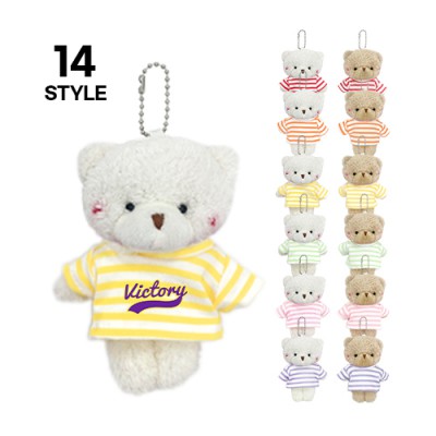 귀여운 줄무늬 스트라이프 옷 볼터치 곰 인형 키링 열쇠고리 키홀더 굿즈 제작 단체 선물 행사