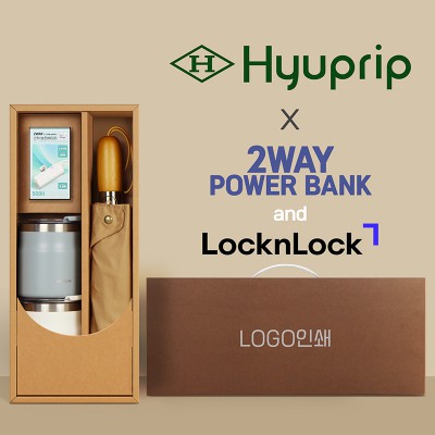 협립 3단60엔티크 고밀도 완전자동우산 +배터리+락앤락 메트로머그2P-세트