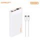 드리온 고속보조배터리10000mAh