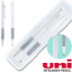 uni_제트스트림150C(화이트)(0.7)+제타0.5샤프세트
