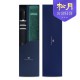 송월 40수 포인트40 타올 200g + CM 2단 폰지 바이어스 우산 2P 콤보세트
