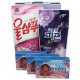 울샴푸 피죤+다우니섬유유연제3개(케이스 선택)