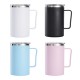 스텔라 머그컵 600ml 1P