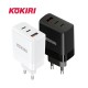 코끼리 GaN PD 65W PPS 2C+1A 3포트 멀티 초고속 충전기