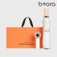 BOR 048 3단 미니 우양산 선풍기세트 (삼색삼단+쿨샷선풍기)