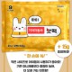 발열 핫팩 손난로60g 국산 고급형