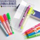 라메스프렌즈형광펜+3색볼펜세트