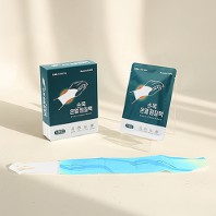 하모니케어 손목 온열 찜질팩