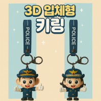 PVC 지비츠 파츠 슬리퍼 액세서리 참 장식 맞춤 주문제작