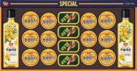 동원 스페셜 110호