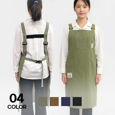 주방 디자인 라벤더 나일론 H형 앞치마 남녀공용 단체 행사