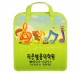 전사지가방(연두)