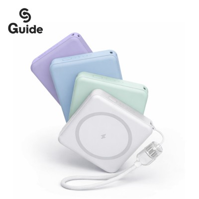 가이드 Guide 미니미 고속 10W 맥세이프 미니보조배터리 5000mAh