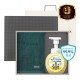 [송월] 40수200g 포인트 세면1+핸드워시1 2P세트