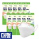 [국산] KF94 휴그린 황사방역마스크 (대형)