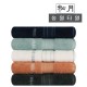 (송월타올) cm스티치헤링본40 - 160g