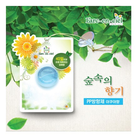 PP방향제(천연에센셜아쿠아향)