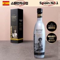 DO_(스페인No.1)에스파뇰라 프리미엄올리브유500ml(실버,베라사테기)1P