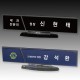 크리스탈 명패 S8-203-2 S8-204-2