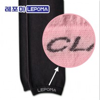 [레포마] 국산 로고재직 주문제작 쿨토시