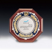 우수 공로 송공 정년퇴임 쟁반패 ANN9-518-4