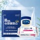몸편한 구급키트 3종세트 16호(일체형 쿨파스+바세린+구급밴드 면봉보급형22p)