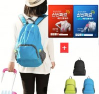 캐리어 여행가방 배낭 접는 가방+신신파프