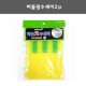 버블광수세미2p/주방수세미.설겆이용품