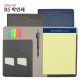 스페셜 리갈패드 B5 박인쇄 그레이, 블루