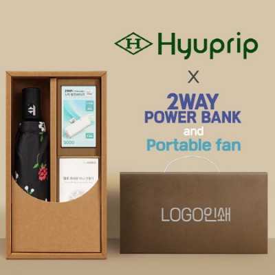 협립3단미니플라워즈완전자동우양산+손선풍기+배터리-세트