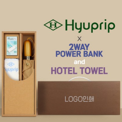 협립 3단60엔티크 고밀도 완전자동우산 +배터리+협립눈꽃타월타월-세트