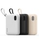 아이리버 22.5W 4in1 케이블 일체형 미니 보조배터리 10000mAh