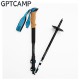 GPTCAMP GPT-HC2 2단 등산 스틱