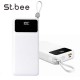 세인트비 케이블일체형 LED 고속보조배터리 20000mAh PBS200C