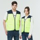 활동성 좋은 경량 단체 조끼/팀조끼 XS~5XL