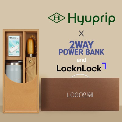 협립 3단60엔티크 고밀도 완전자동우산 +배터리+락앤락 메트로머그-세트