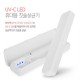 국산 UV-C 살균하라 칫솔 살균기 충전식