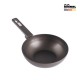 힘멜 논스틱코팅 인덕션 겸용 궁중팬24cm