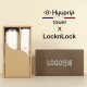 협립호텔코마170타월+락앤락메트로머그1P-세트