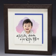 액자 인물화 알루미늄 상패 트로피 S8-6