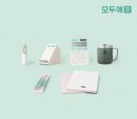 모두애 웰컴키트 테크 그린 프리미엄