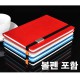 컬러 다이어리 볼펜 세트 a52